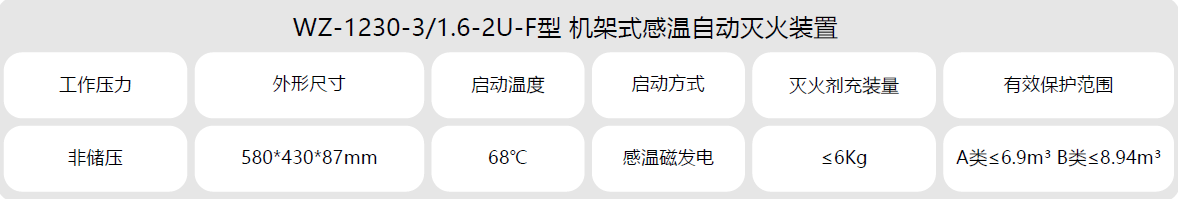 微信图片_20251010150521_205_208.png